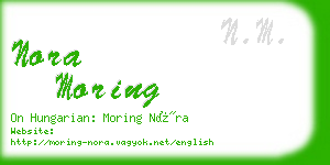 nora moring business card